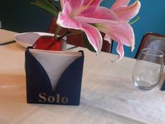 -Solo(衡山路店)