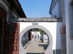 -八路军西安办事处纪念馆