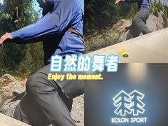 -天津万象城