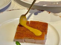 -三号黄浦会Canton Table