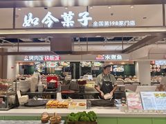 -亚惠美食花园(大连开发区安盛购物广场店)