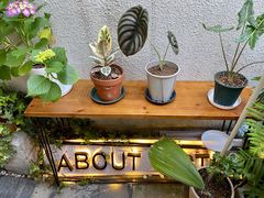 -About Bistro關於·泰式家庭料理