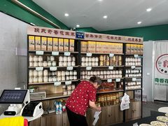 -段氏奇香花生米(长嘉汇店)