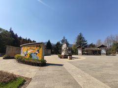 -云南民族村