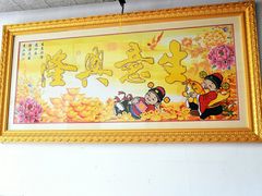 -靓汤瓦罐面(大学城店)