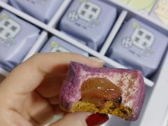 -好利来(马栏广场店)