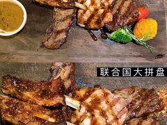 -澳莱酷品牛扒(开平东汇城店)
