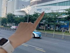 -深圳来福士广场