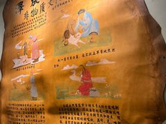 -泽成冰煮羊(非·遗东岸国际店)