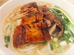 叉鹅濑粉-一乐烧鹅(中环店)