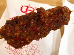 -辽B·小串(总店)