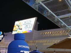 -混果汁(福田领展中心城店)