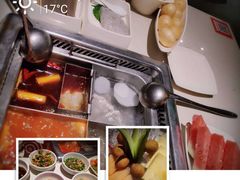 -海底捞火锅(勒泰店)
