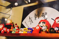 点击看大图 -一砚刺青