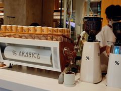 -% Arabica阿拉比卡咖啡烘焙工坊