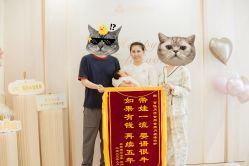 -上海百佳母婴护理中心