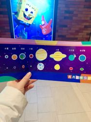 -小鸡哆哆故事屋·儿童乐园(嘉里城店)