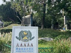 -云龙湖旅游景区