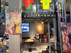 -微醺烤牛·炭火烧烤·精酿啤酒(东郊记忆店)