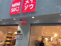 -名创优品(河南郑州健康路2店)