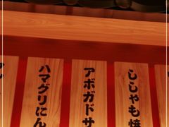 -大和食乐·鲜和牛酸汤火锅(环宇荟店)