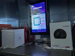 -星璨火吧KTV聚会餐厅(华清广场店)