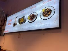 -鱼醉无骨鱼·中山脆肉鲩(荔湾路店)