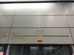 -老黄记手撕烤兔(玉林街店)