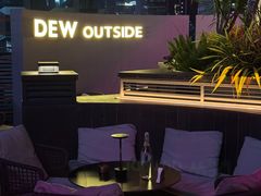 -DEW Lounge(深圳湾店)