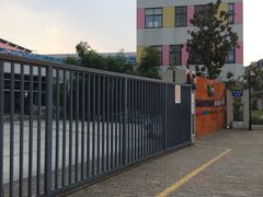 -苏州市南环实验小学附属幼儿园