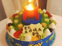 -美心西饼mx cakes(猎德优托邦店)