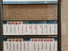 -舊街坊茶楼(市二宫店)