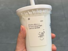 -卡旺卡(马鞍山金鹰店)