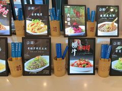 -尚帝·洛阳菜(八號院店)