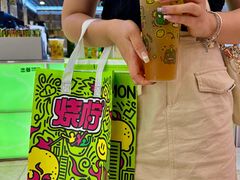 -烧柠·柠檬茶(大融城店)