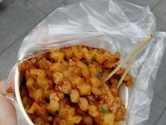 -土豆哥(银石广场一店)