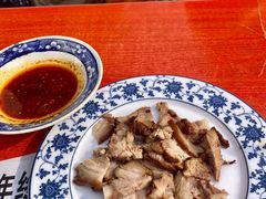 -大嘻咹biangbiang面(历史博物馆店)