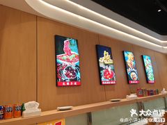 -十八梯邓凳面(大坪正街店)