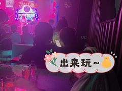 -MOSSO音乐酒吧·Live House(南京西路店)