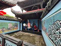 -丰都鬼城名山景区