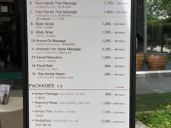 -Let's Relax Spa(Phuket 3rd Street)