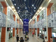 -星湖街(地铁站)