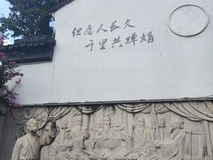 -衣裳街历史文化街区