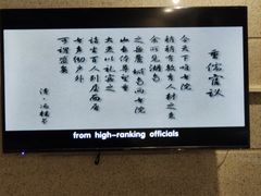 -湖南大学-中国书院博物馆
