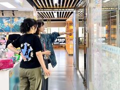 -帝京日语(春熙路旗舰校区)