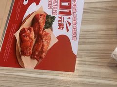 -必胜客(兴华中路PH店)