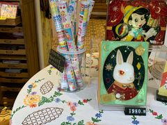 -恋物百货商店(华侨城店)