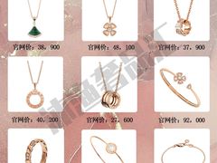 -沐渔二手奢侈品黄金手表包包回收·中古店(广州塔店)