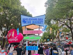 -Wagas沃歌斯(大学路店)