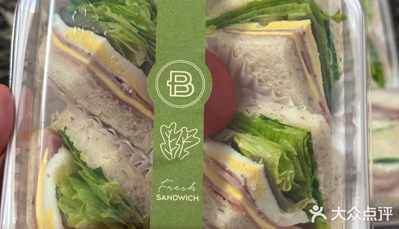 好久不见呀🙋🏻‍♂️不想做饭不如吃一天三明治好不好🙋🏻‍♂️